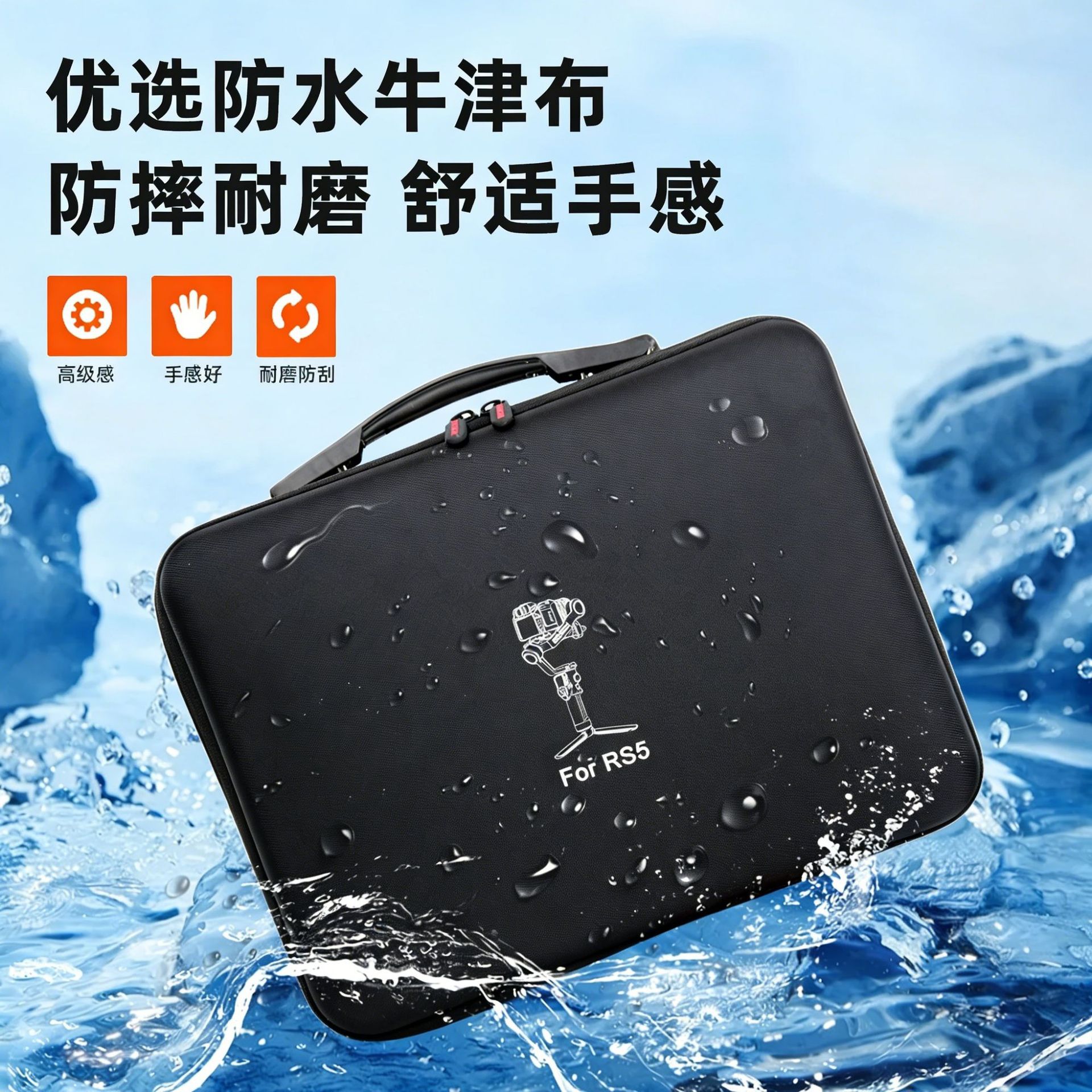 Shoulder Bag For DJI RS 5 Anti - Drone Gimbal Case ulasan dan harga