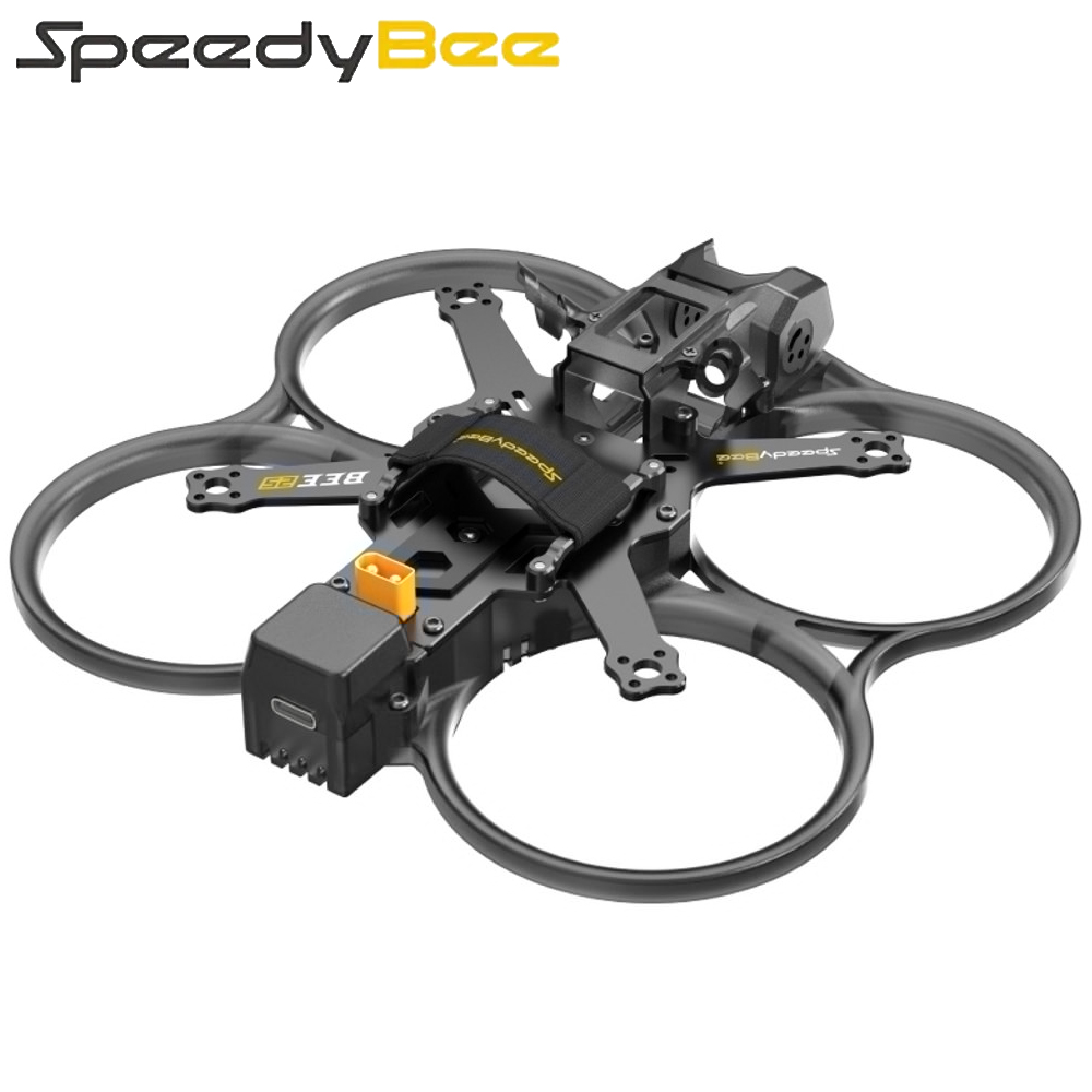 SpeedyBee Bee25 120mm Wheelbas - Drone Gimbal Controller ulasan dan harga