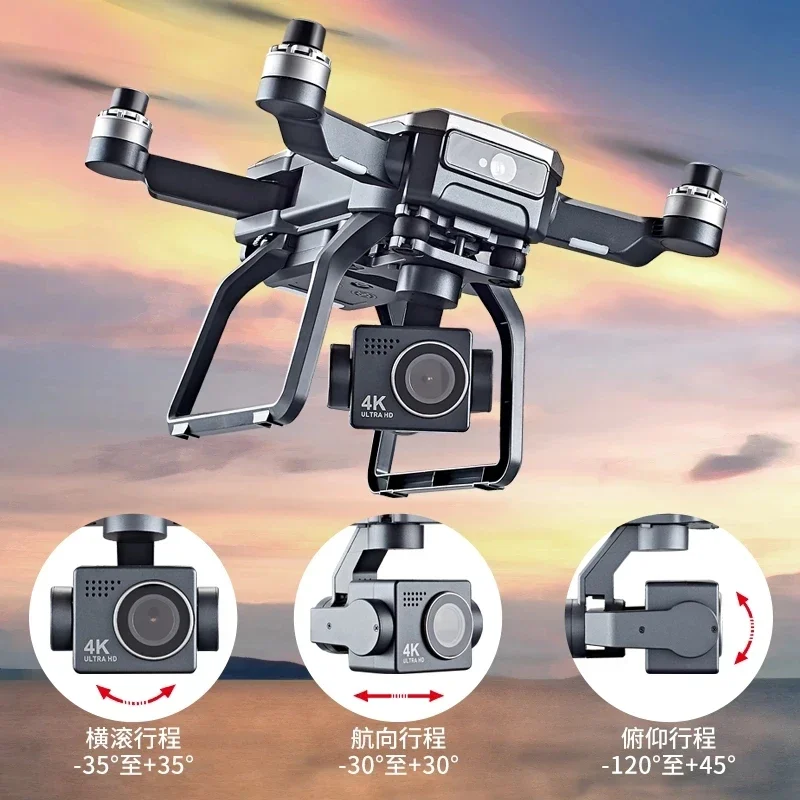 SJRC F7s 4K PRO Drone 4K obsca - Drone Gimbal 3 Axis ulasan dan harga