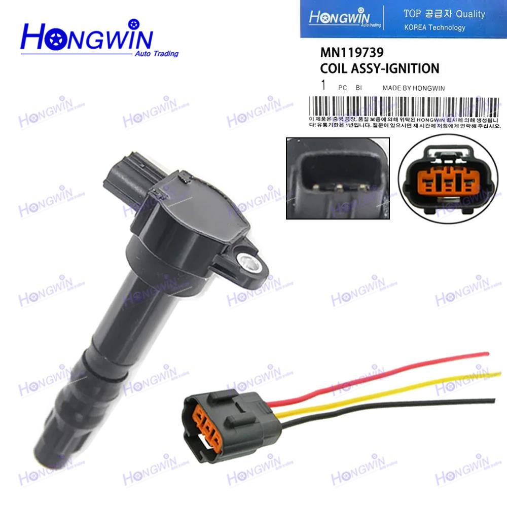 Ignition Coil With Extension W - Drone Gimbal 2 Axis ulasan dan harga