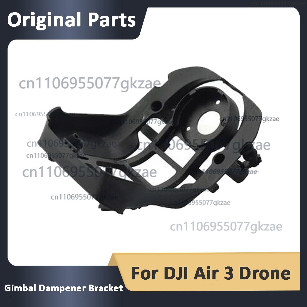 NEW Original Gimbal Dampener B - Drone Gimbal Dampener ulasan dan harga